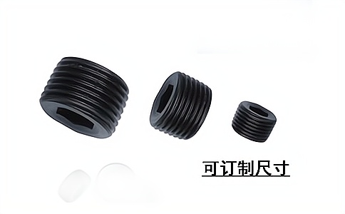 RFID螺栓型抗金屬電子標簽HT9307