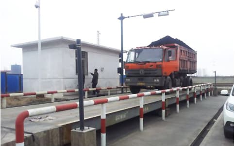 RFID應用于車輛稱重管理