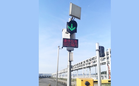 RFID超高頻閱讀器UR5608應用于車輛管理