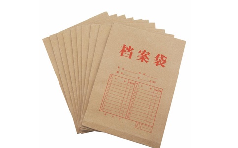 RFID閱讀器HR9206-3525應用于檔案管理標簽綁定操作