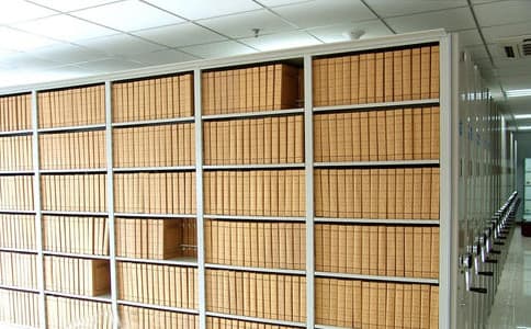 RFID超高頻UHF射頻識(shí)別不干膠電子標(biāo)簽UT6757應(yīng)用于檔案管理