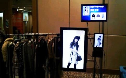 超高頻工業PDA用于服裝訂貨會方案