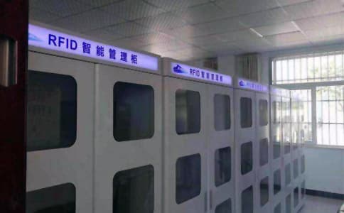 RFID超高頻智能工具柜管理方案