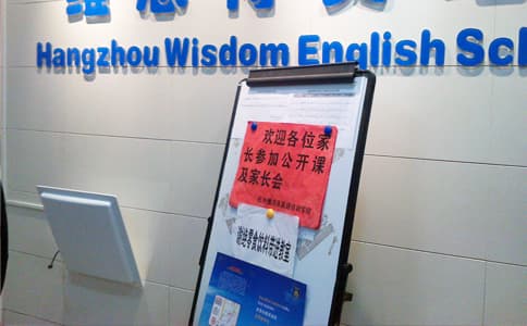 RFID超高頻閱讀器UR5206應(yīng)用于培訓(xùn)場所人員管理