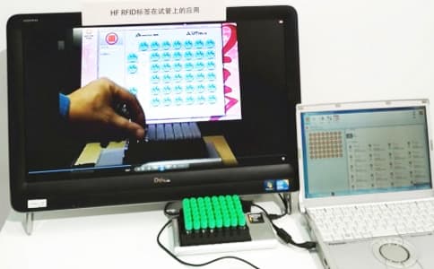 RFID高頻多天線RFID閱讀器應用于試管試劑管理