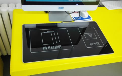 RFID高頻閱讀器應用于圖書管理自助借還