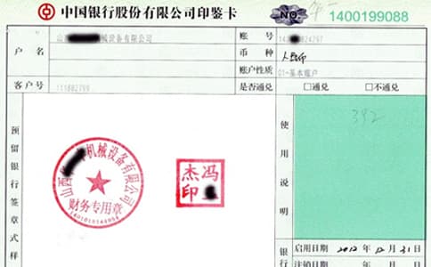 RFID閱讀器天線選型與場景應用的關鍵策略