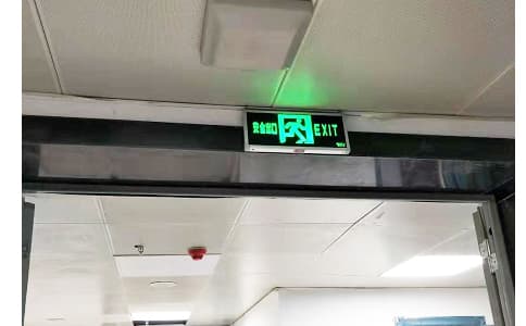 RFID超高頻閱讀器UR5206應(yīng)用于固定資產(chǎn)管理