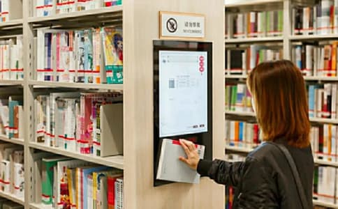 RFID閱讀器特點以及常見閱讀器介紹