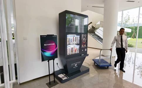RFID高頻閱讀器應(yīng)用于街頭微型圖書館
