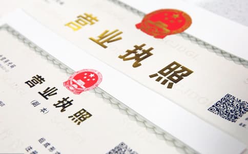 銀行印鑒卡，執照，護照，汽車合格證管理方案