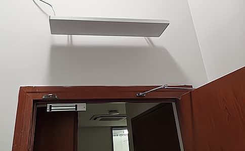 RFID超高頻天線UA8020應用于門禁系統(tǒng)