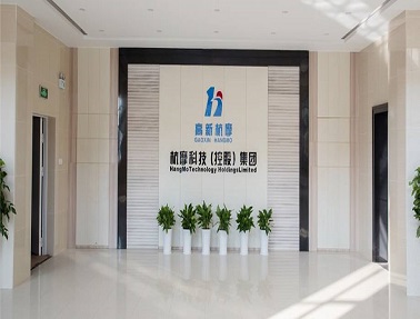 新零售,餐飲收銀,珠寶門店,服裝門店,鞋包門店 - RFID閱讀器產品中心