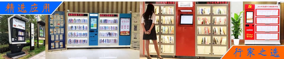 銀行印鑒卡，執照，護照，汽車合格證管理方案