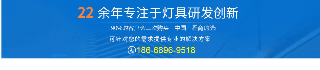 超高頻工業PDA用于服裝訂貨會方案