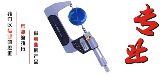 RFID工業(yè)閱讀器,高頻閱讀器廠家,18000-3 model3,工業(yè)載碼體,餐盤讀卡器,檔案定位管理,智能工具柜,工具車,醫(yī)療耗材特殊藥品管理