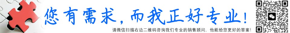 超高頻柔性可打印抗金屬標(biāo)簽UT6601相關(guān)產(chǎn)品推廣