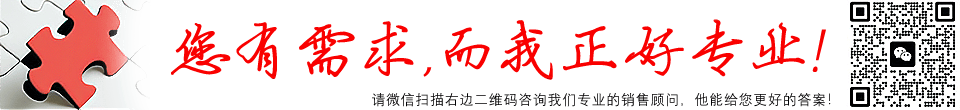 電子標(biāo)簽-帶RFID芯片的射頻感應(yīng)器,不干膠標(biāo)簽,圖書(shū)標(biāo)簽,可打印標(biāo)簽,抗金屬標(biāo)簽 - RFID閱讀器產(chǎn)品中心