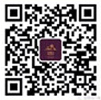 RFID閱讀器銷售咨詢